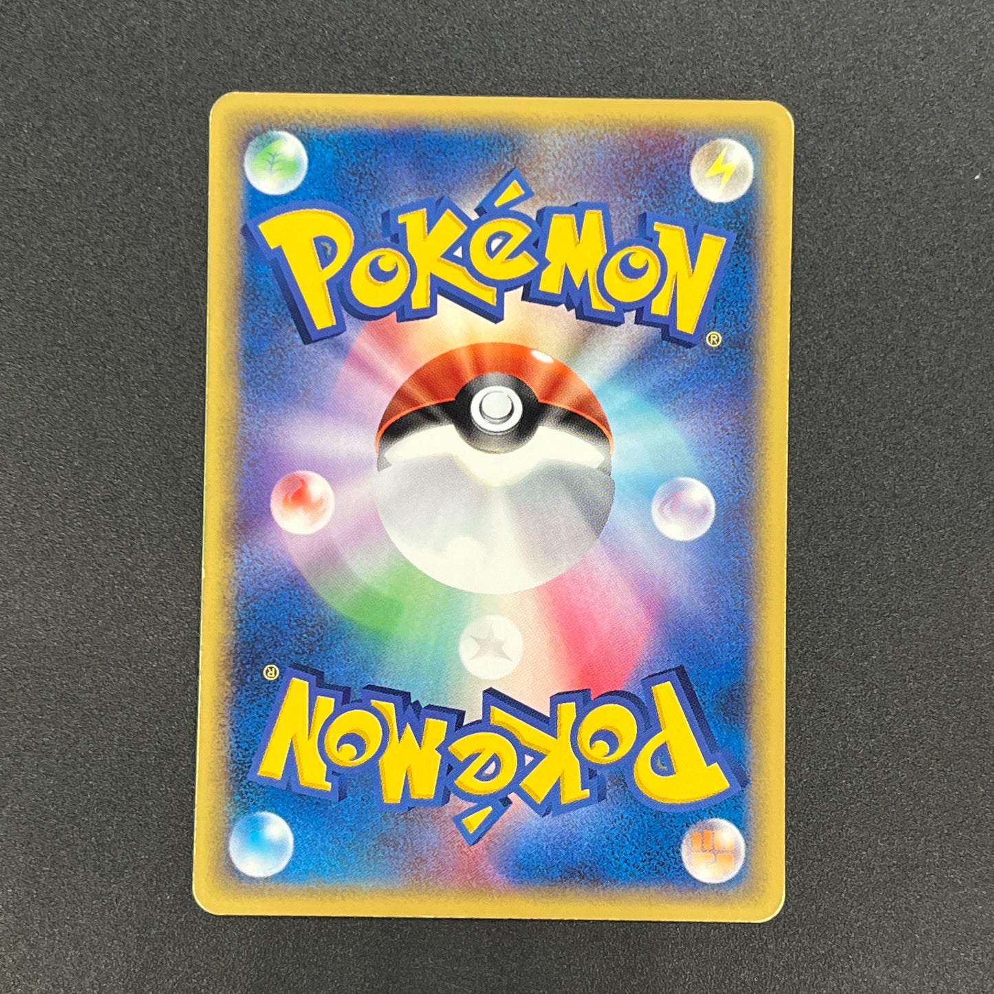 Snorlax 062/088 Mysterious Mountains e 1st Ed Pokemon Card