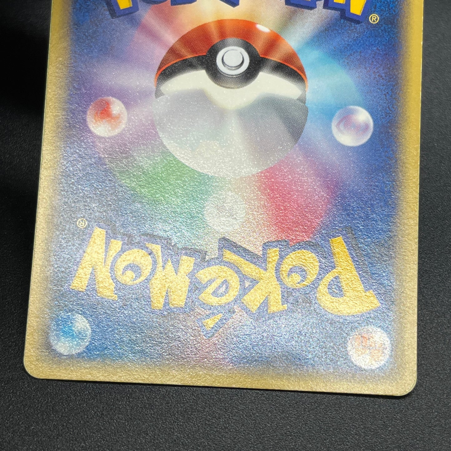 Snorlax 062/088 Mysterious Mountains e 1st Ed Pokemon Card