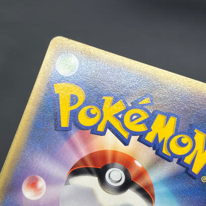Snorlax 062/088 Mysterious Mountains e 1st Ed Pokemon Card