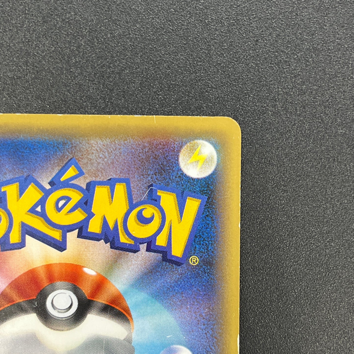 Magearna 268/XY-P Promo Volcanion EX Special Pokémon Card