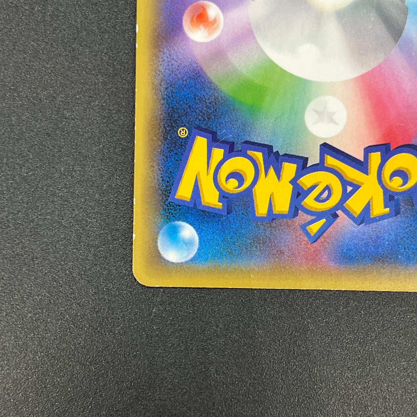 Magearna 268/XY-P Promo Volcanion EX Special Pokémon Card