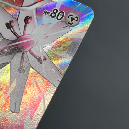 Magearna 268/XY-P Promo Volcanion EX Special Pokémon Card