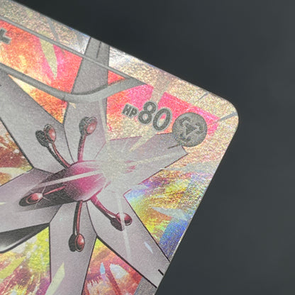 Magearna 268/XY-P Promo Volcanion EX Special Pokémon Card