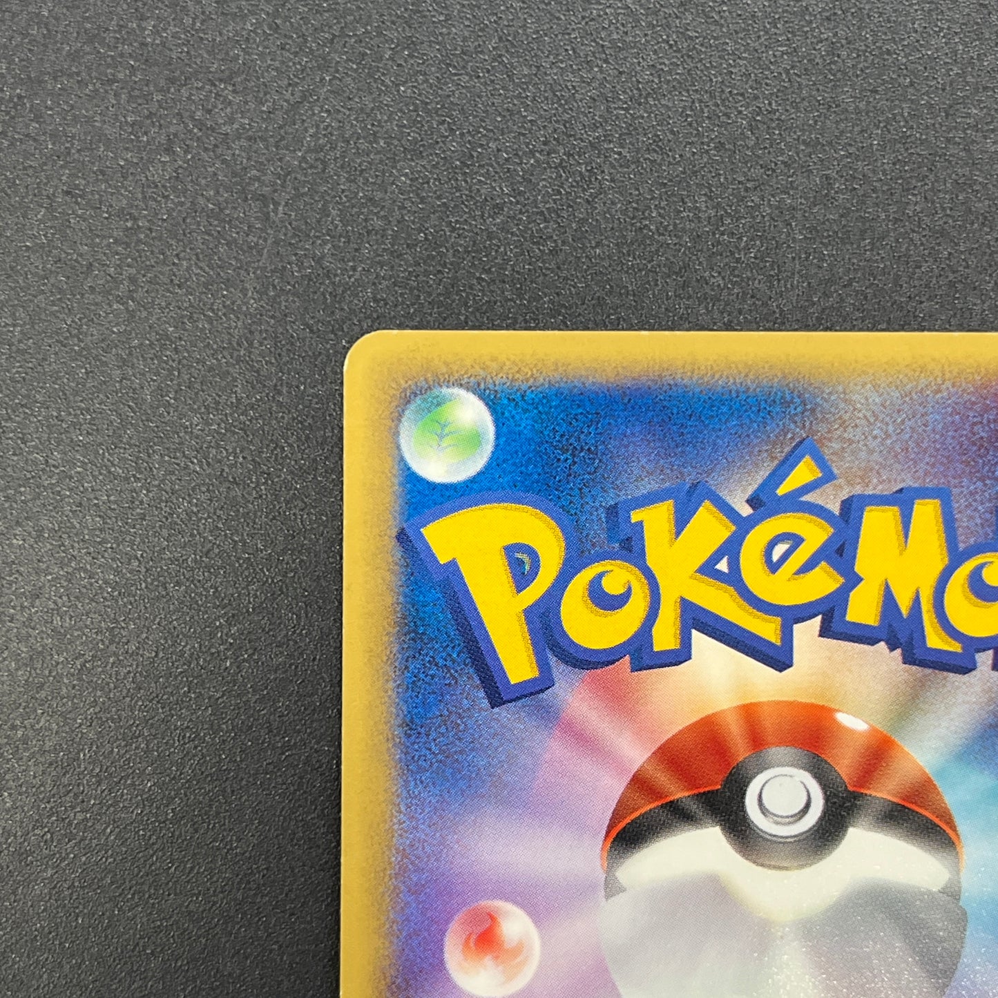 Marill 009/018 McDonald's E series Japanese Pokémon Card