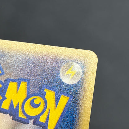 Marill 009/018 McDonald's E series Japanese Pokémon Card