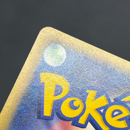 Marill 009/018 McDonald's E series Japanese Pokémon Card
