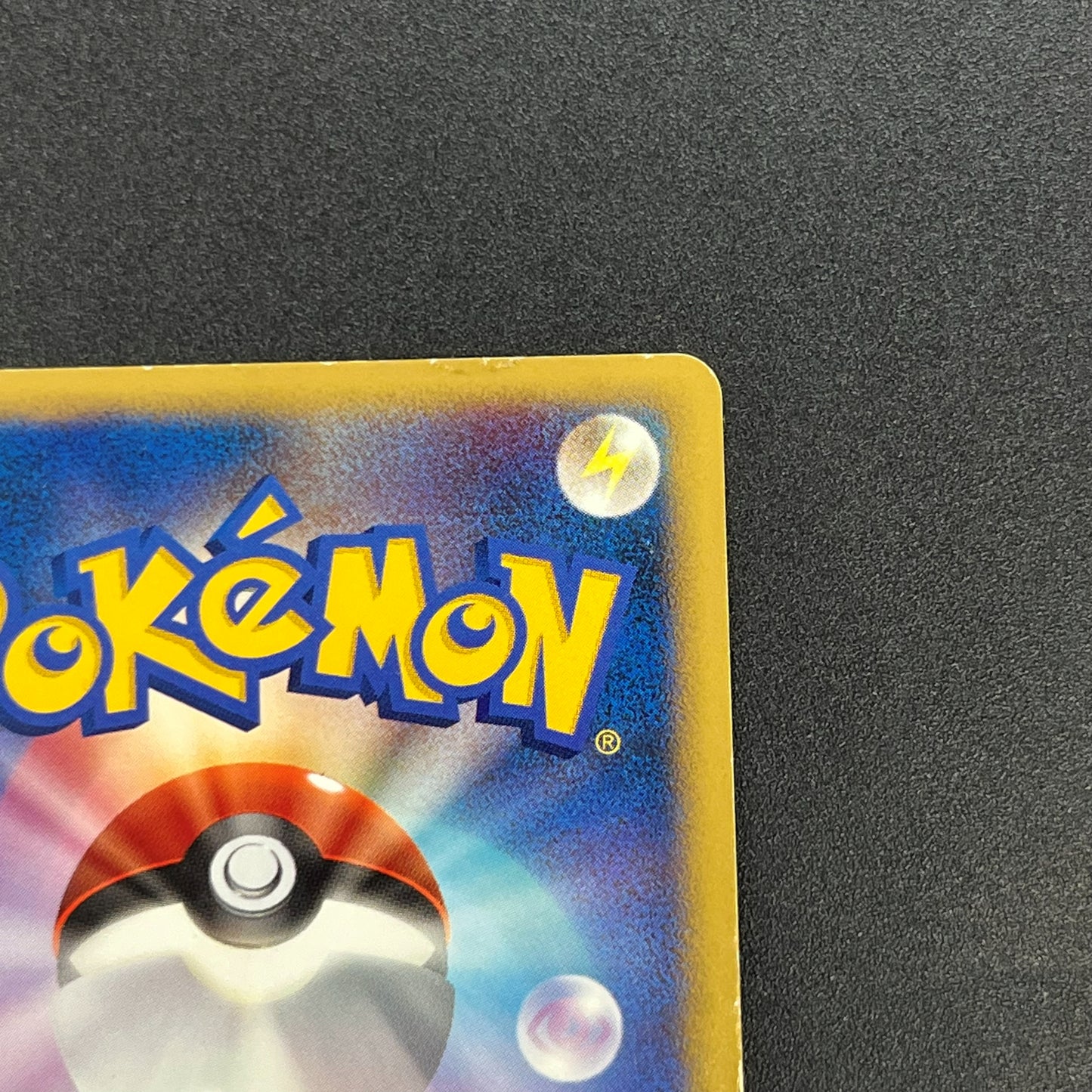 Timeless Celebi Holo 10th Anniversary Promo Pokemon Card