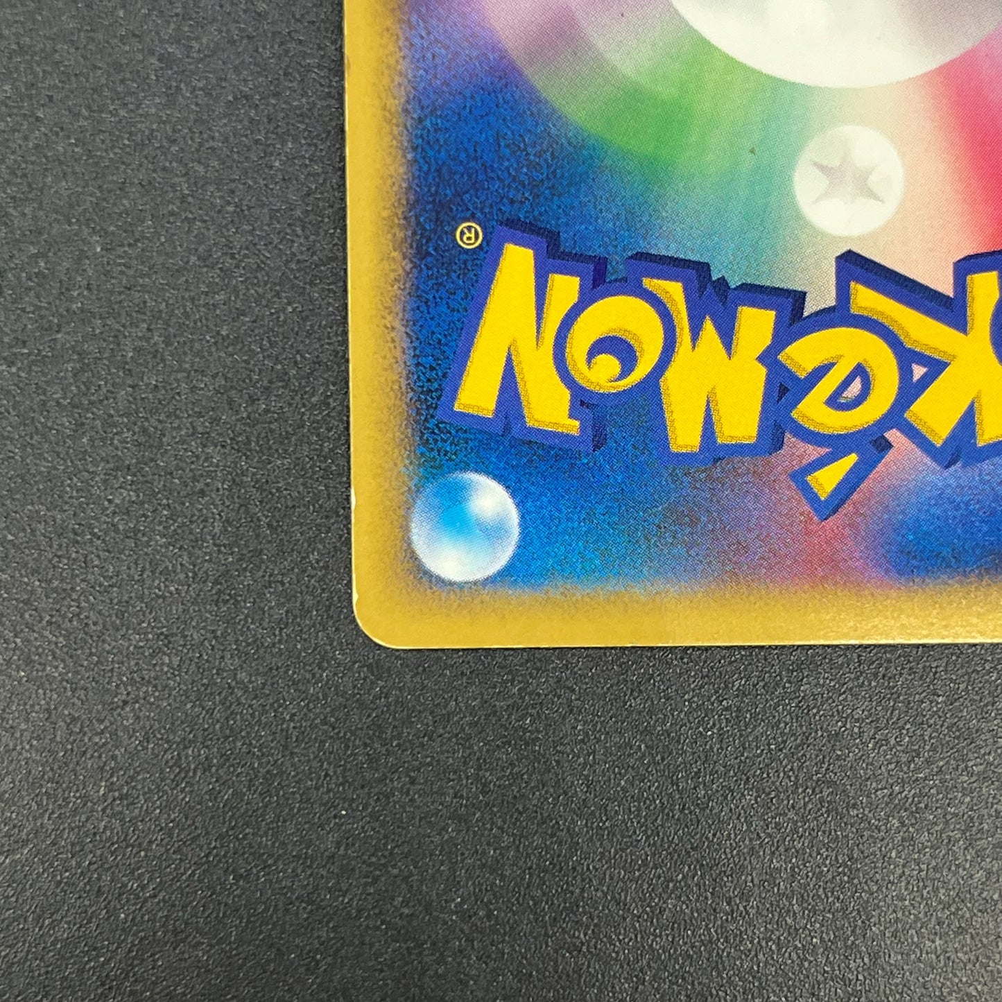 Timeless Celebi Holo 10th Anniversary Promo Pokemon Card