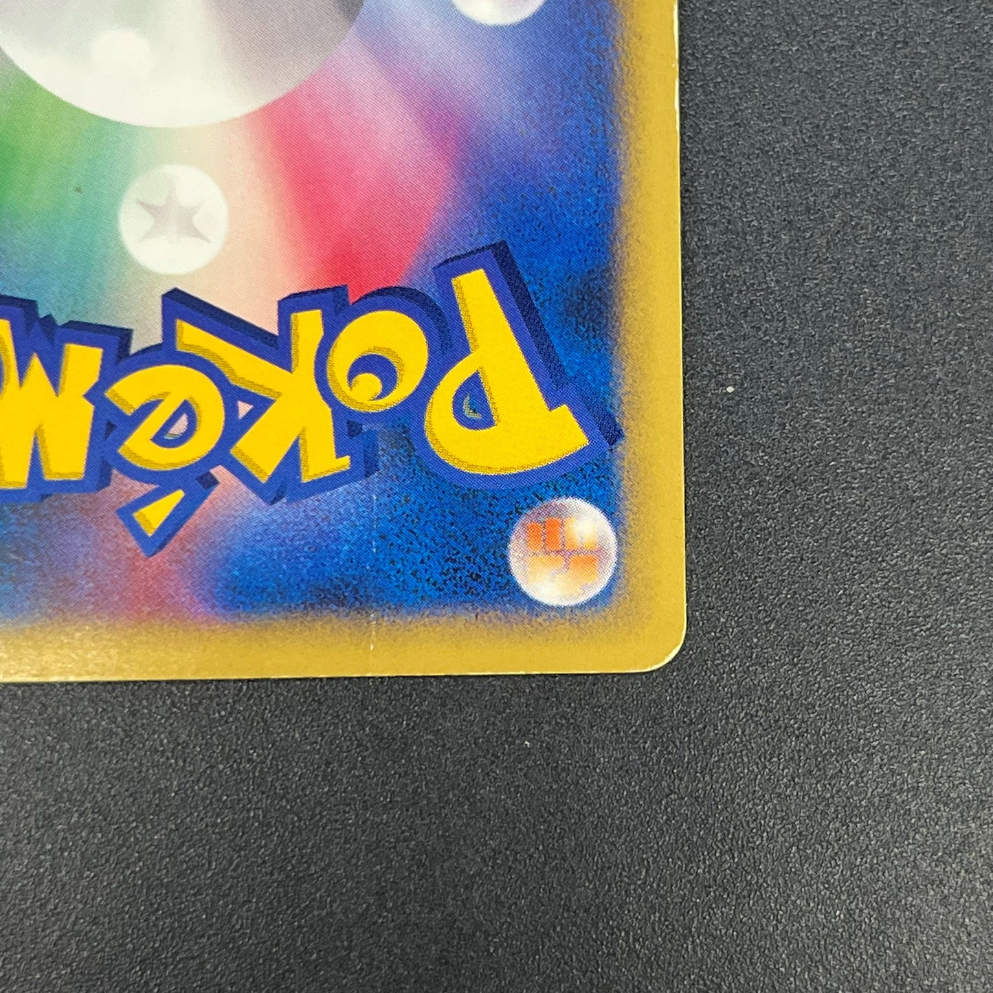 Timeless Celebi Holo 10th Anniversary Promo Pokemon Card