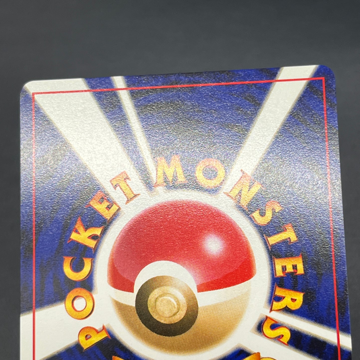 Sunkern 191 Intro Pack Chikorita Half Deck Pokemon Card