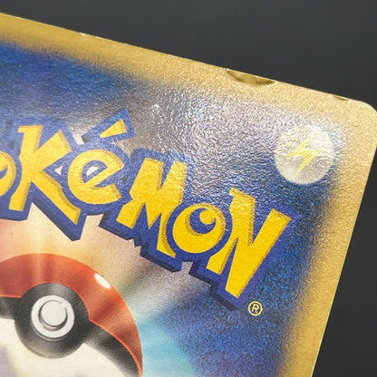 Timeless Celebi Holo 10th Anniversary Promo Pokemon Card