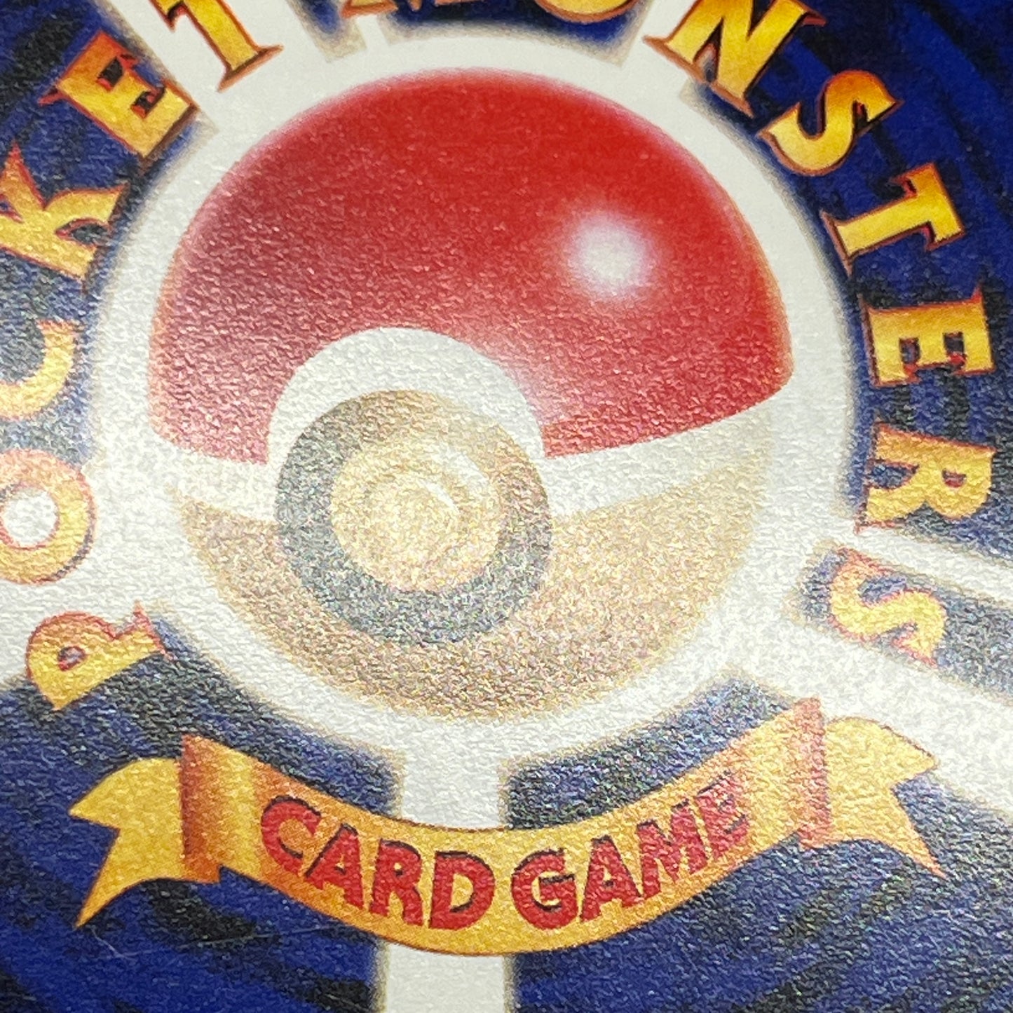 Sunkern 191 Intro Pack Chikorita Half Deck Pokemon Card