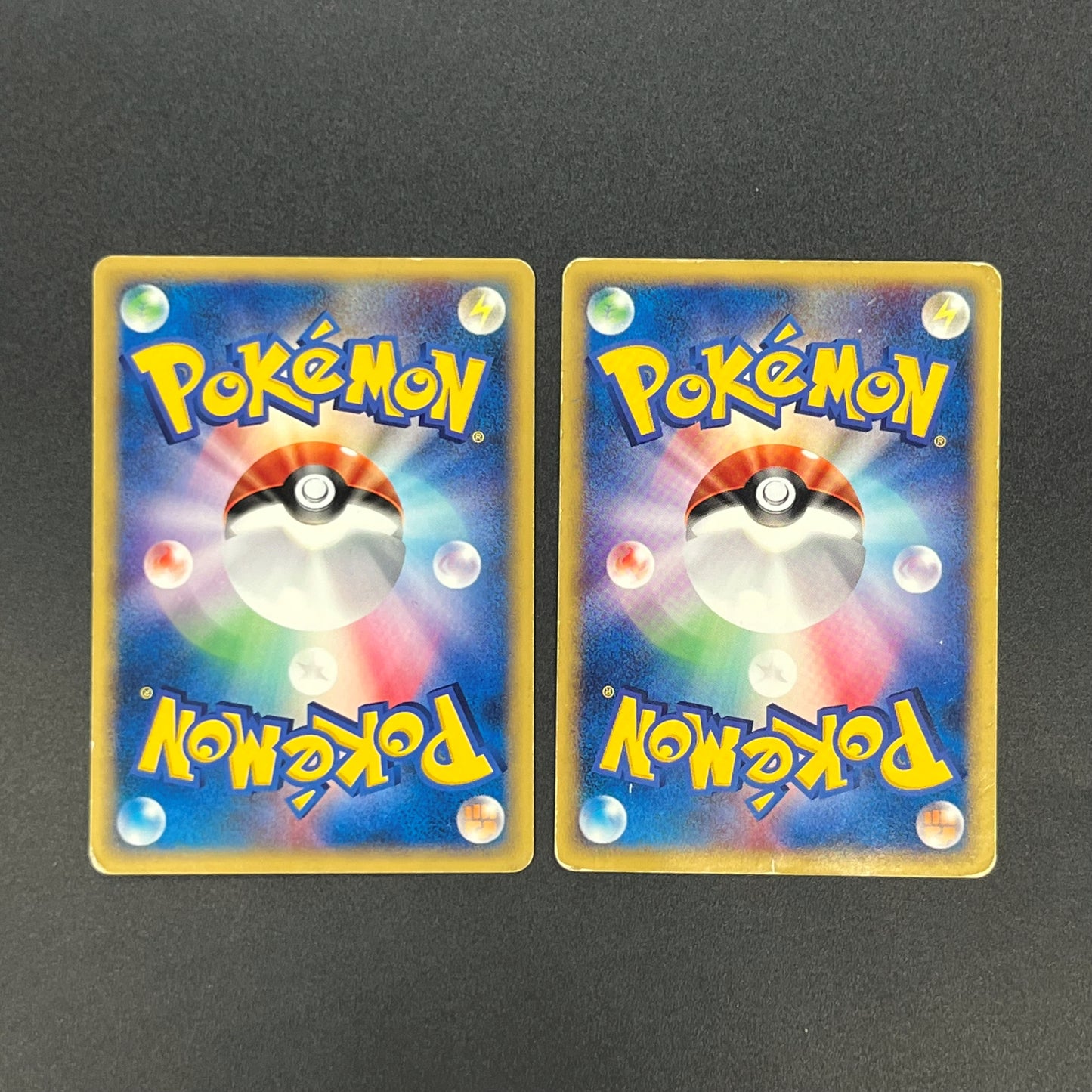 Cyndaquil 006/018 Totodile McDonald's Minimum Pack Card