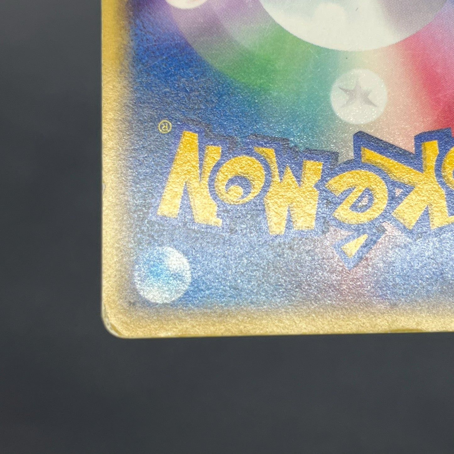 Cyndaquil 006/018 Totodile McDonald's Minimum Pack Card