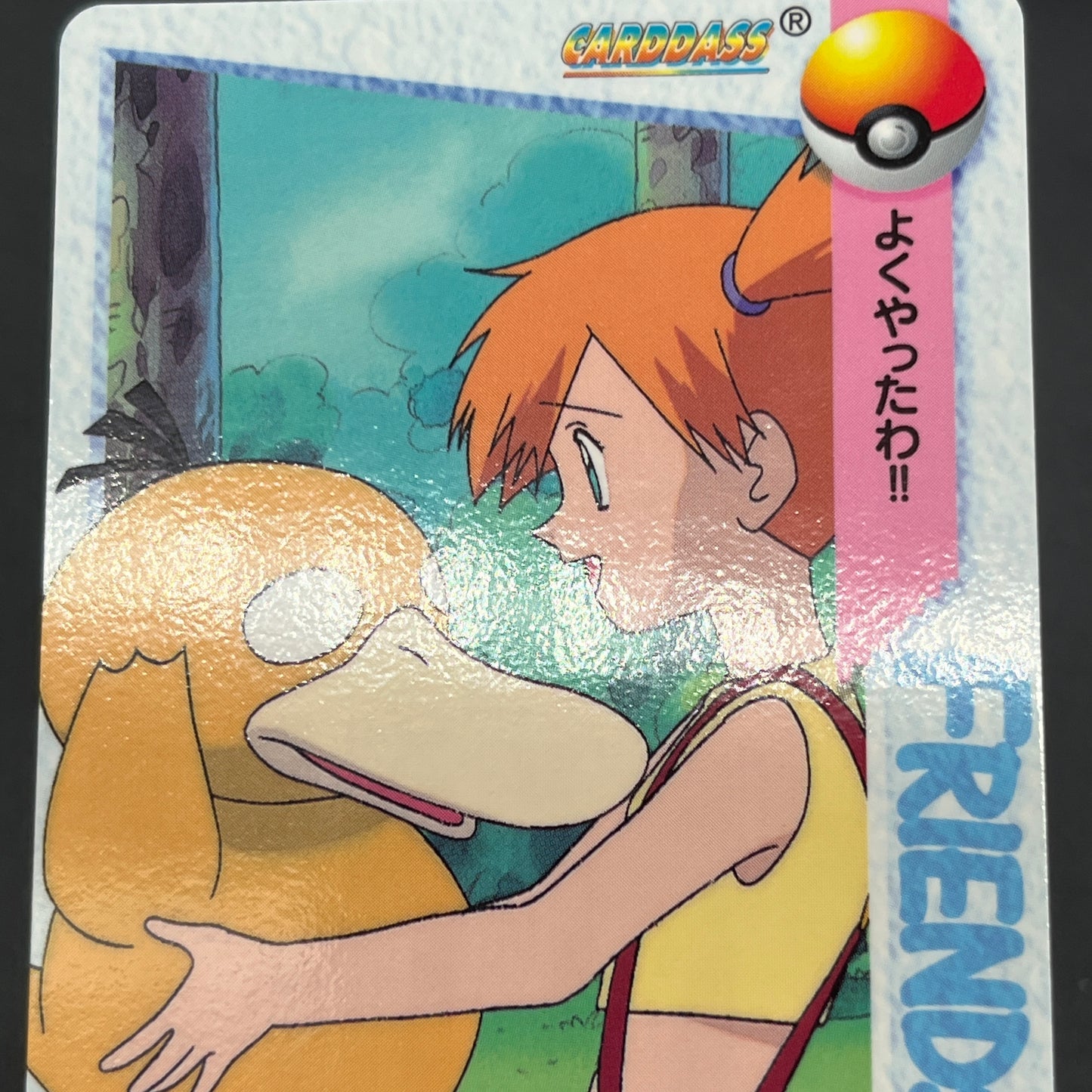 Misty & Psyduck 62 Bandai Carddass Vending Pokemon Card