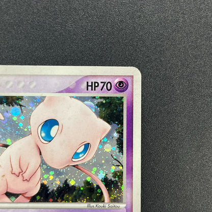 Mew 005/016 Mirages Mew Legend Maker Pokemon Card