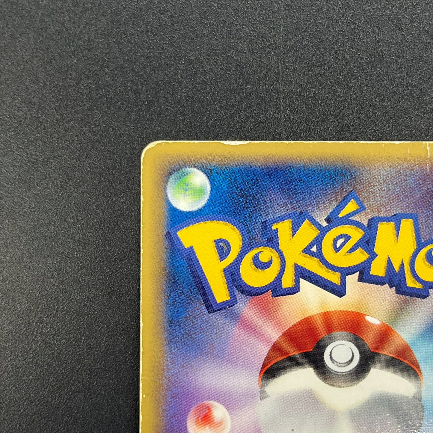 Mew 005/016 Mirages Mew Legend Maker Pokemon Card