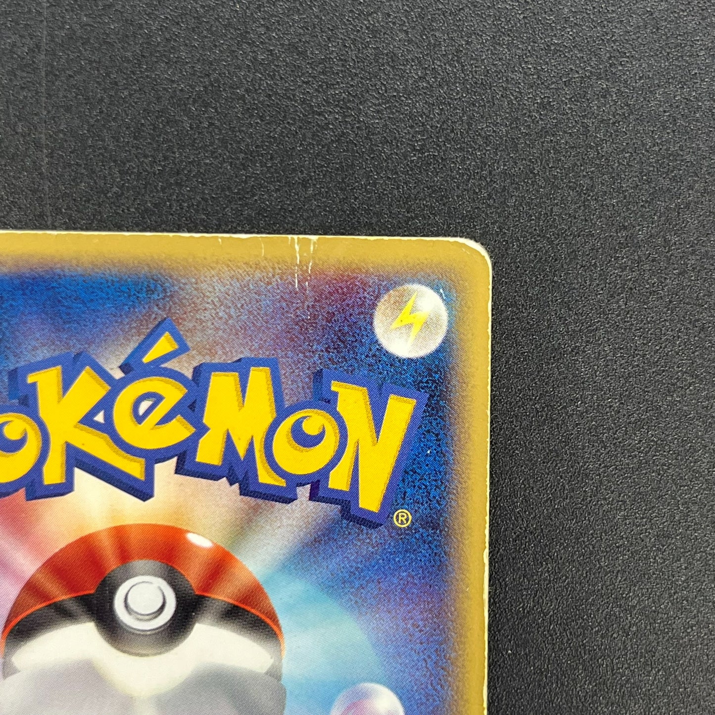 Mew 005/016 Mirages Mew Legend Maker Pokemon Card