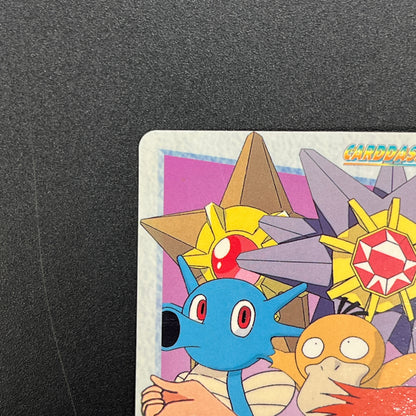 Misty & Friends 43 Bandai Carddass Vending Pokemon Card