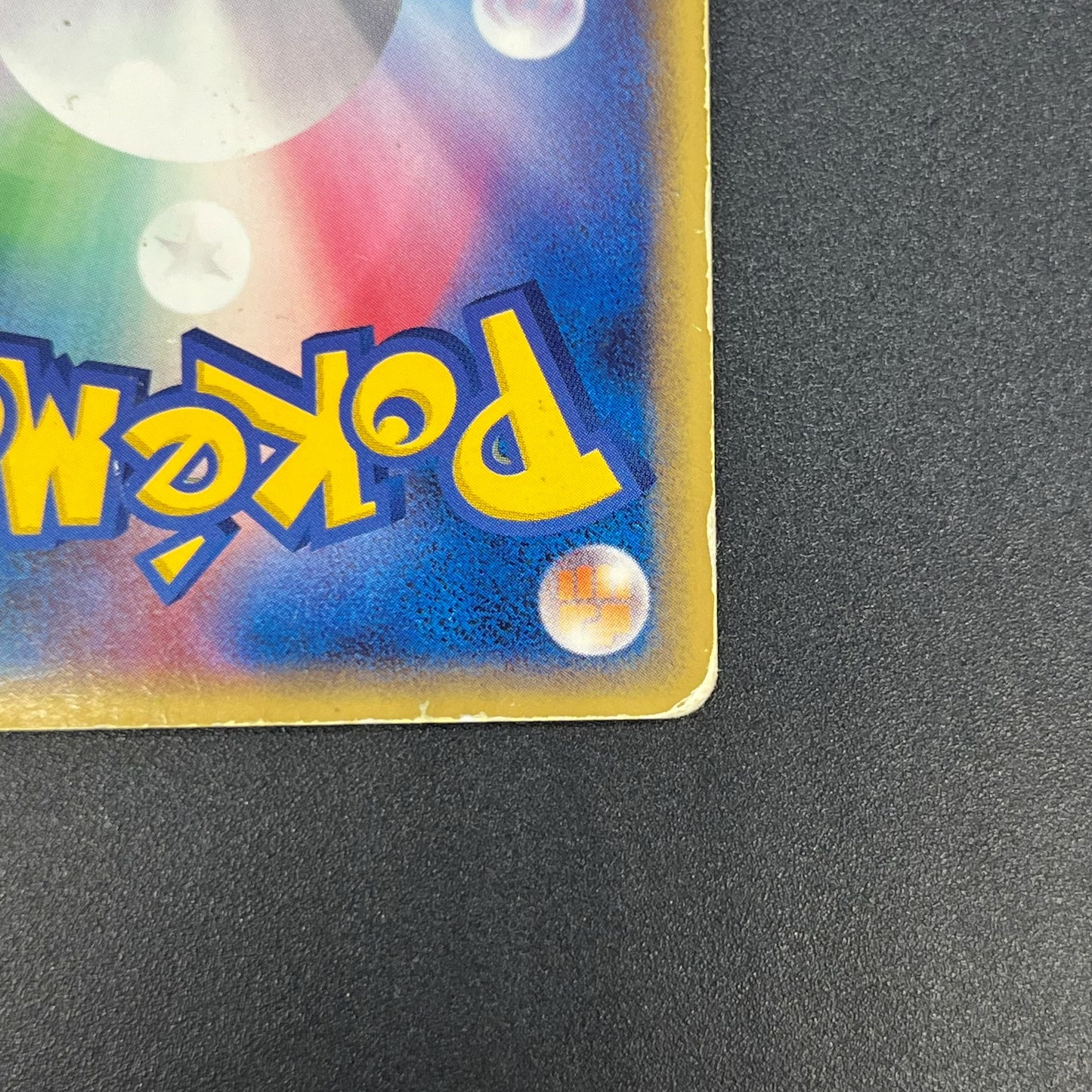 Mew 005/016 Mirages Mew Legend Maker Pokemon Card