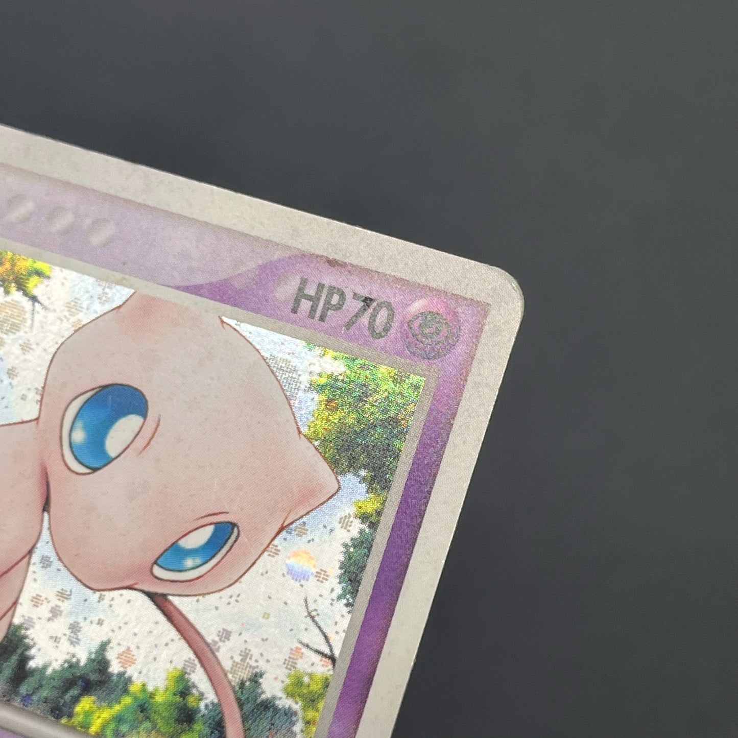 Mew 005/016 Mirages Mew Legend Maker Pokemon Card