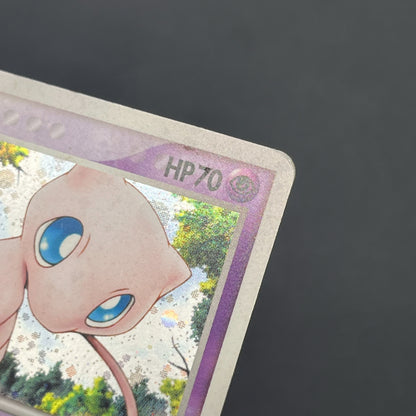 Mew 005/016 Mirages Mew Legend Maker Pokemon Card