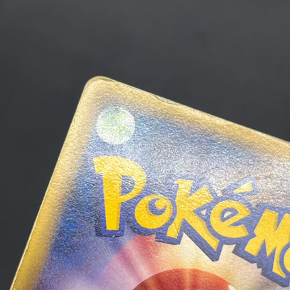 Mew 005/016 Mirages Mew Legend Maker Pokemon Card