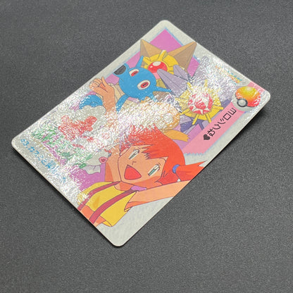 Misty & Friends 43 Bandai Carddass Vending Pokemon Card
