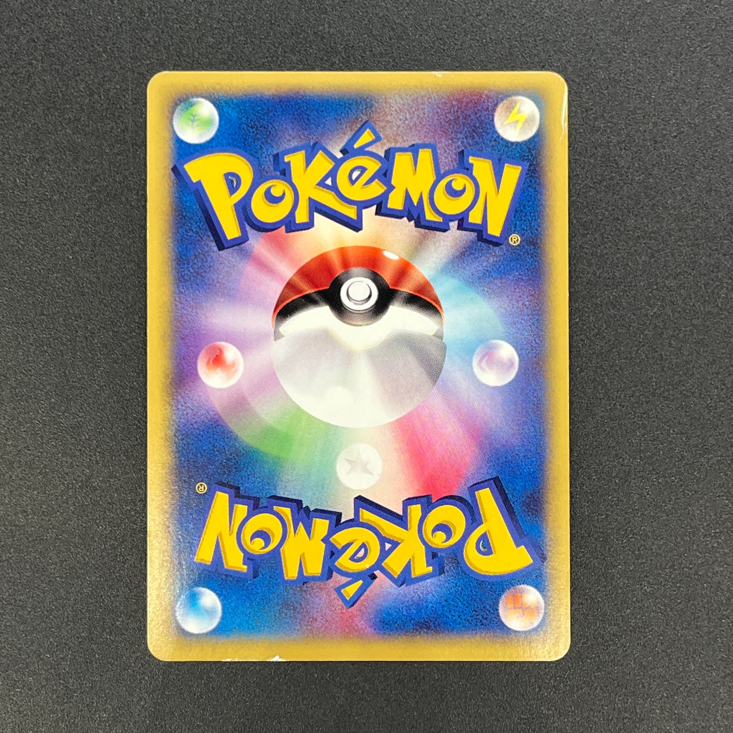 Team Rocket's Wobbuffet VS series 093/141 Pokémon Card