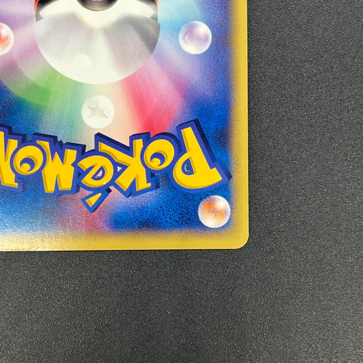 Team Rocket's Wobbuffet VS series 093/141 Pokémon Card