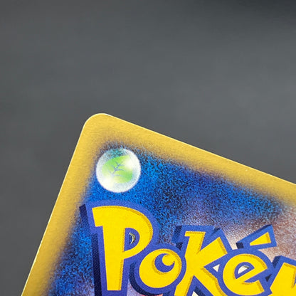 Team Rocket's Wobbuffet VS series 093/141 Pokémon Card