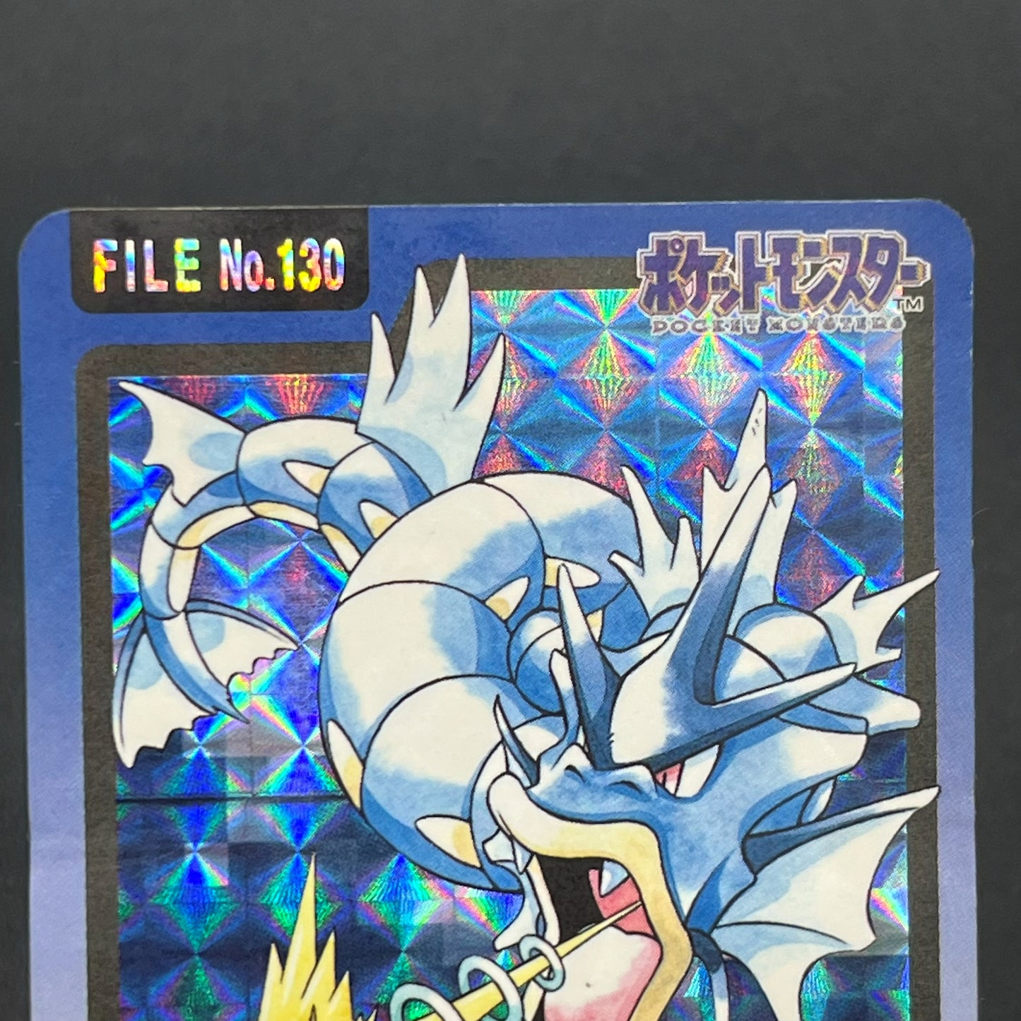 Gyarados File No. 130 Bandai Carddass Prism Pokémon Card