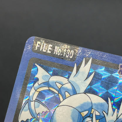 Gyarados File No. 130 Bandai Carddass Prism Pokémon Card