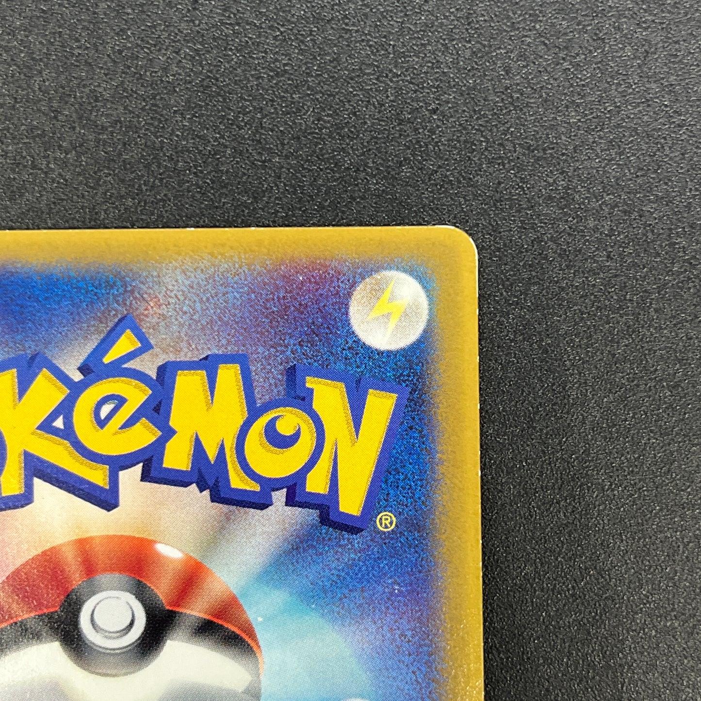 Brock's Mudkip 038/ADV-P Shogakukan Elementary Promo Card