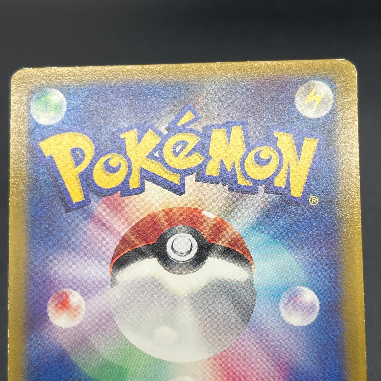 Brock's Mudkip 038/ADV-P Shogakukan Elementary Promo Card