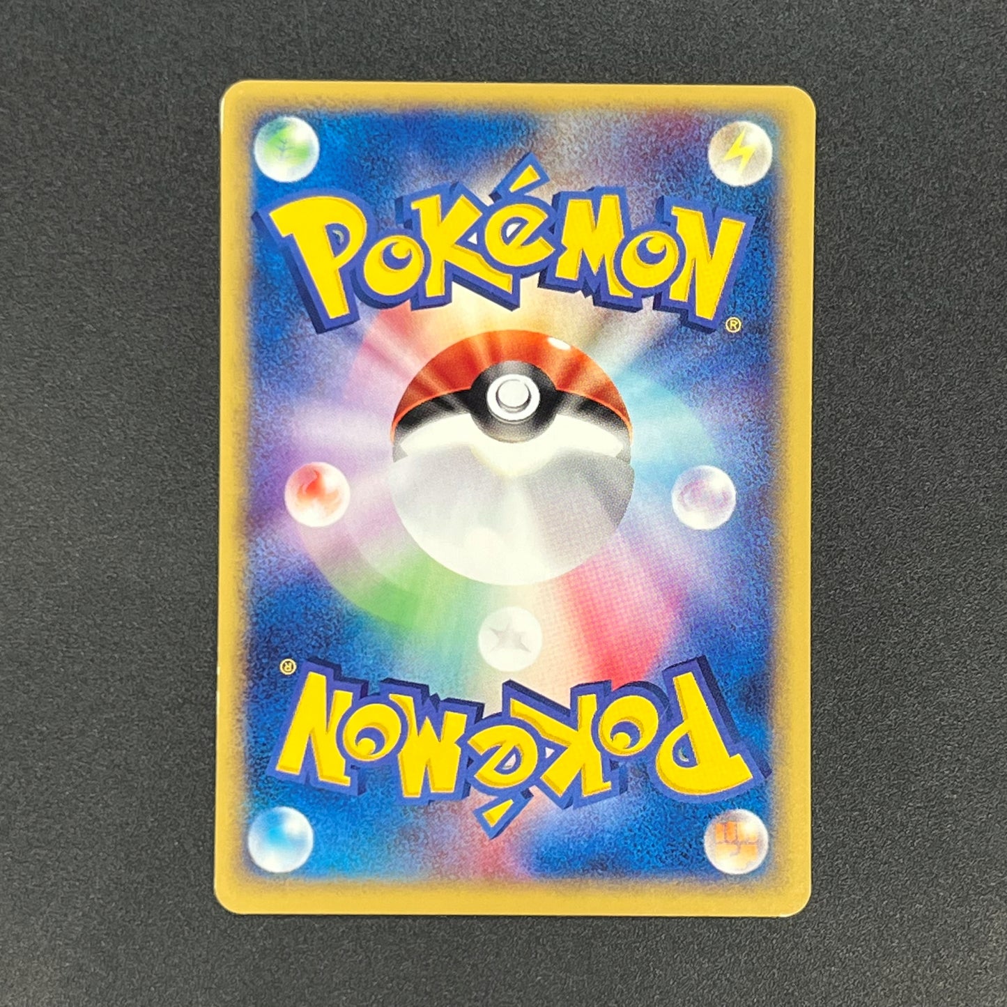 Town Volunteers 079/092 Common 1st Ed Pokemon Card