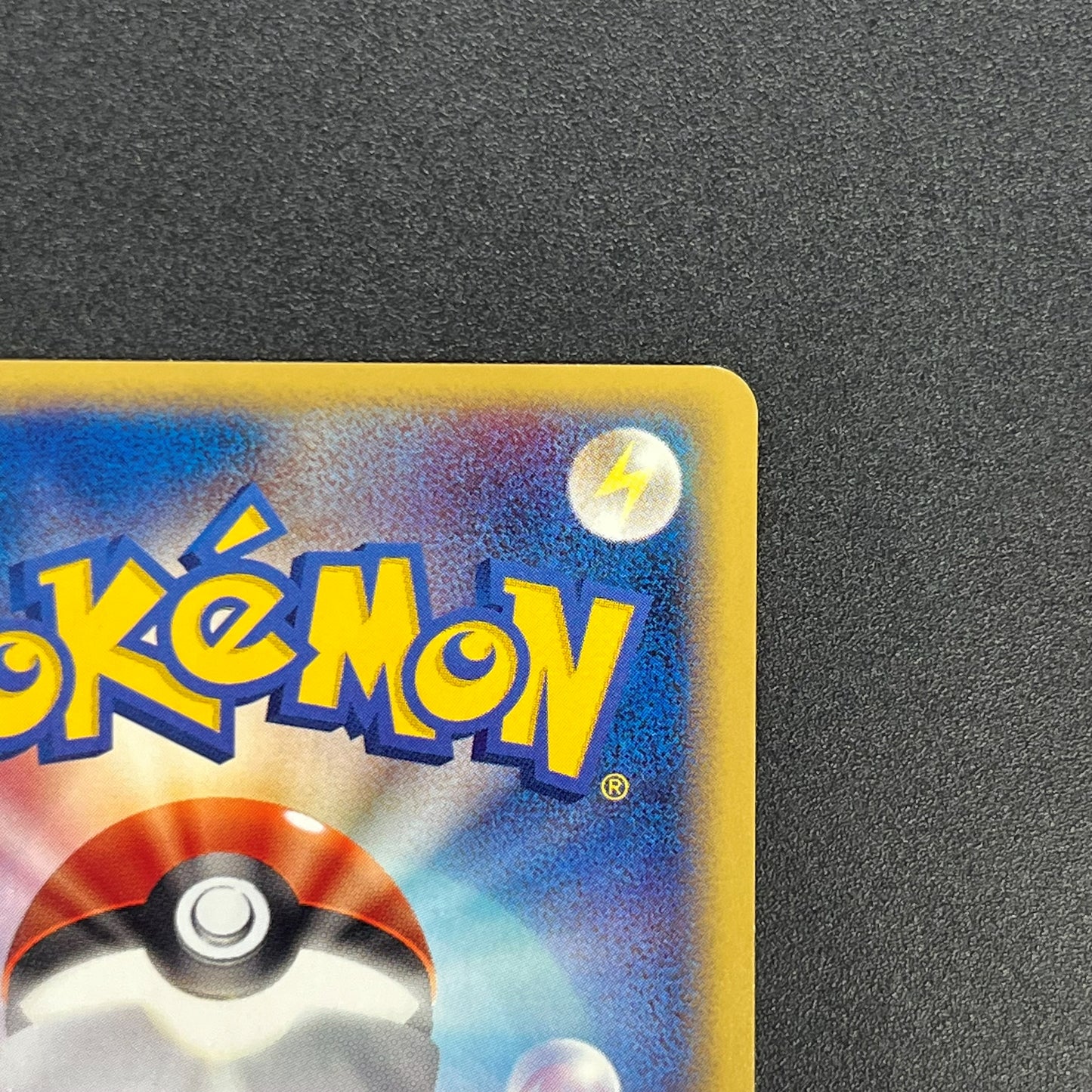 Town Volunteers 079/092 Common 1st Ed Pokemon Card