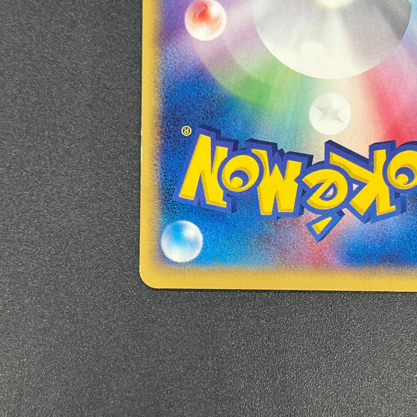 Town Volunteers 079/092 Common 1st Ed Pokemon Card