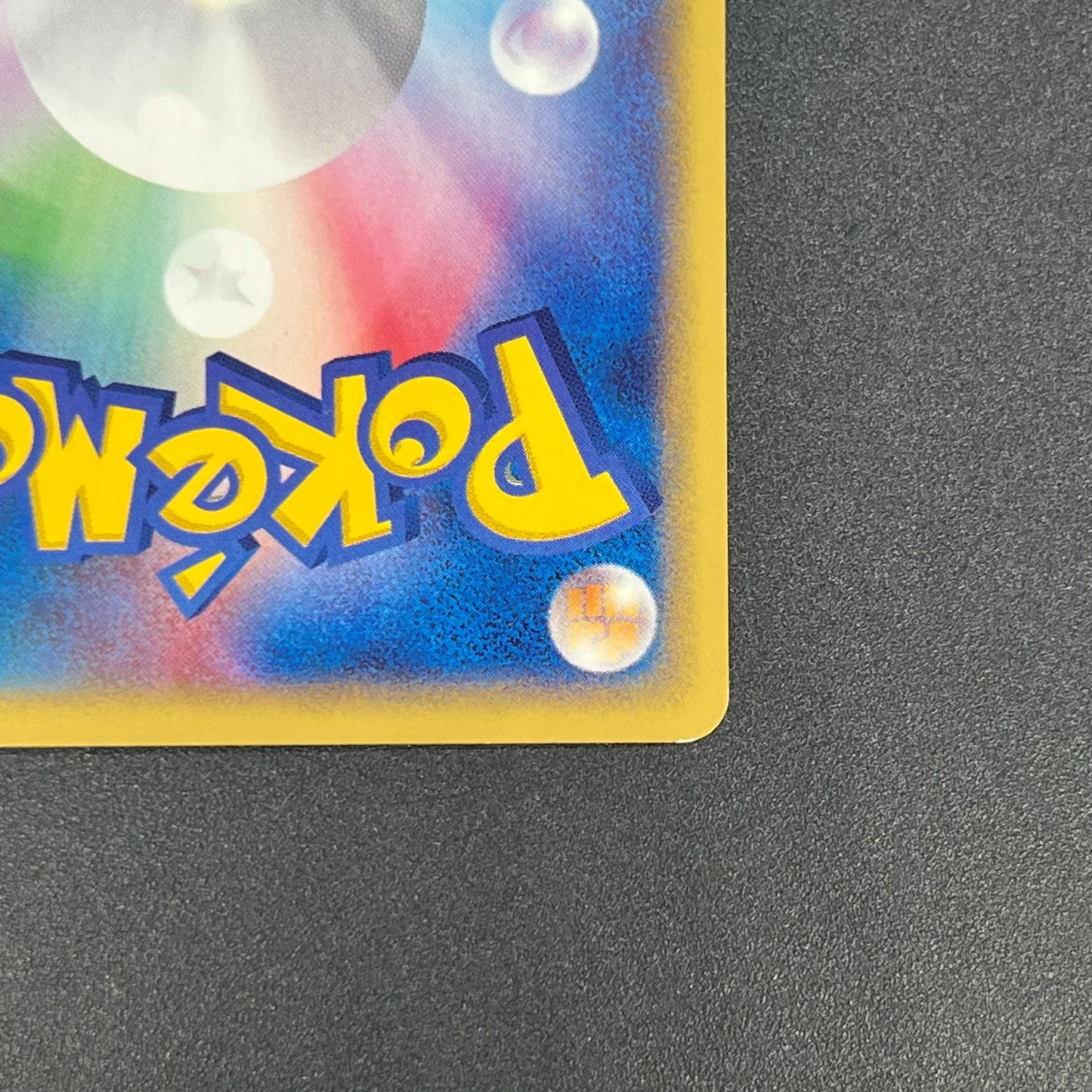 Town Volunteers 079/092 Common 1st Ed Pokemon Card