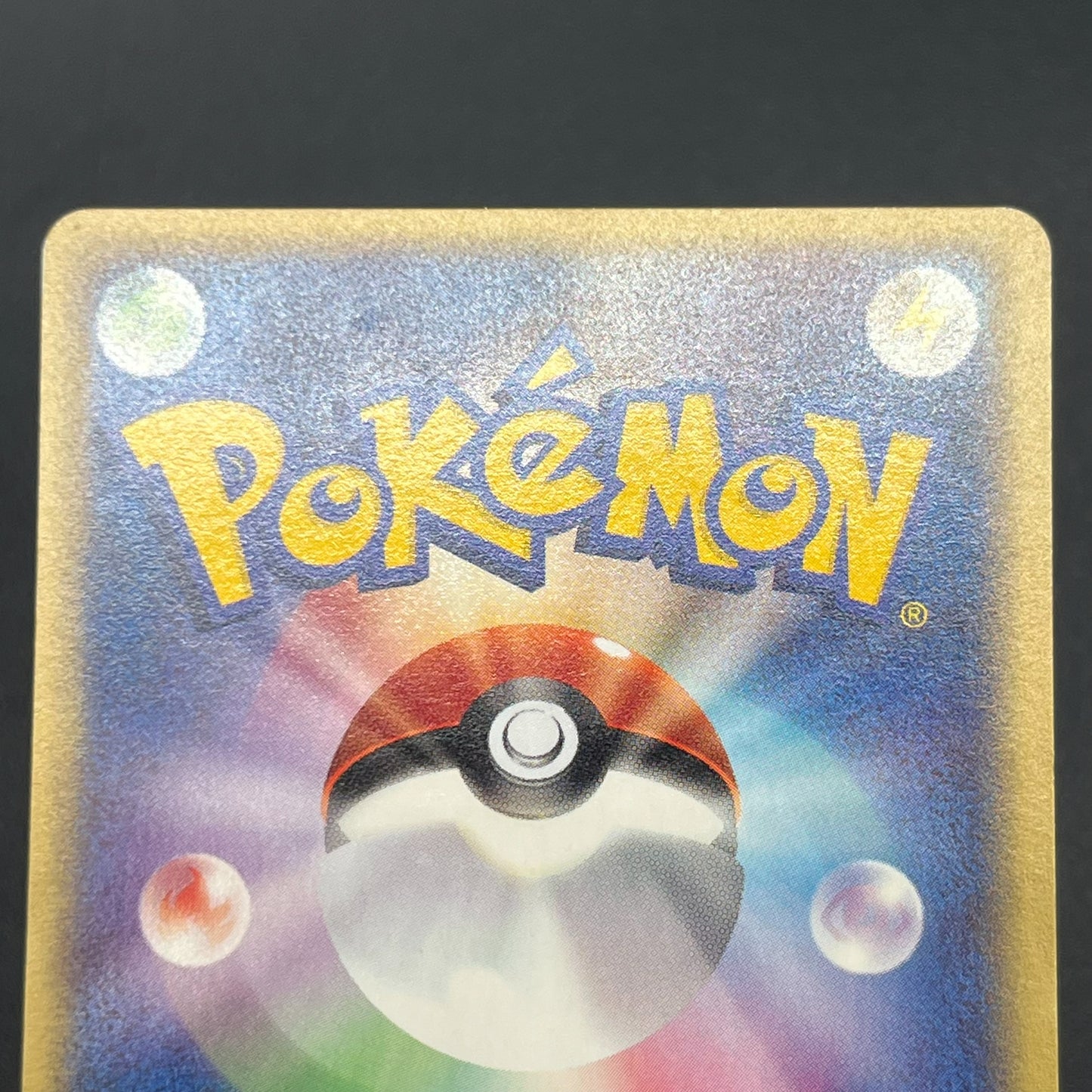 Town Volunteers 079/092 Common 1st Ed Pokemon Card