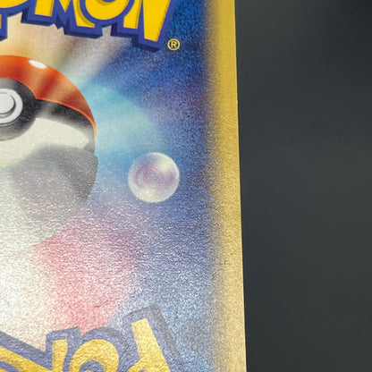 Town Volunteers 079/092 Common 1st Ed Pokemon Card