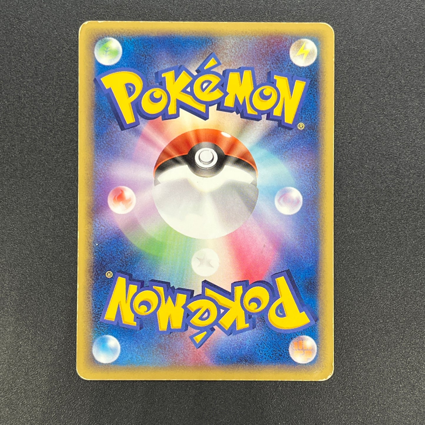 Togetic 057/084 Team Rocket Returns 1st Ed Pokémon Card