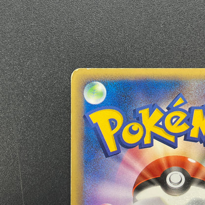 Togetic 057/084 Team Rocket Returns 1st Ed Pokémon Card
