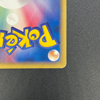 Togetic 057/084 Team Rocket Returns 1st Ed Pokémon Card