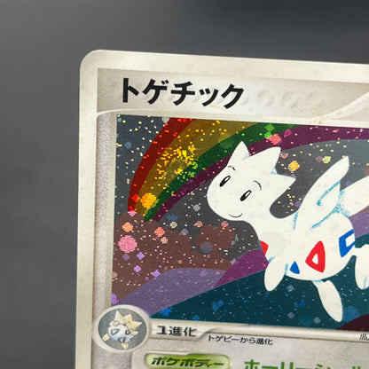 Togetic 057/084 Team Rocket Returns 1st Ed Pokémon Card