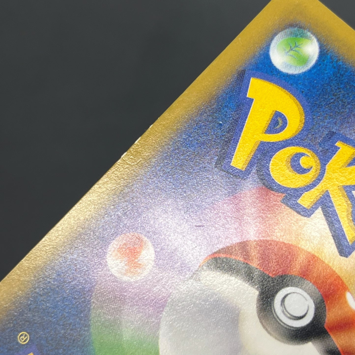Pikachu 064/XY-P Promo McDonald’s Pokemon Card Japanese