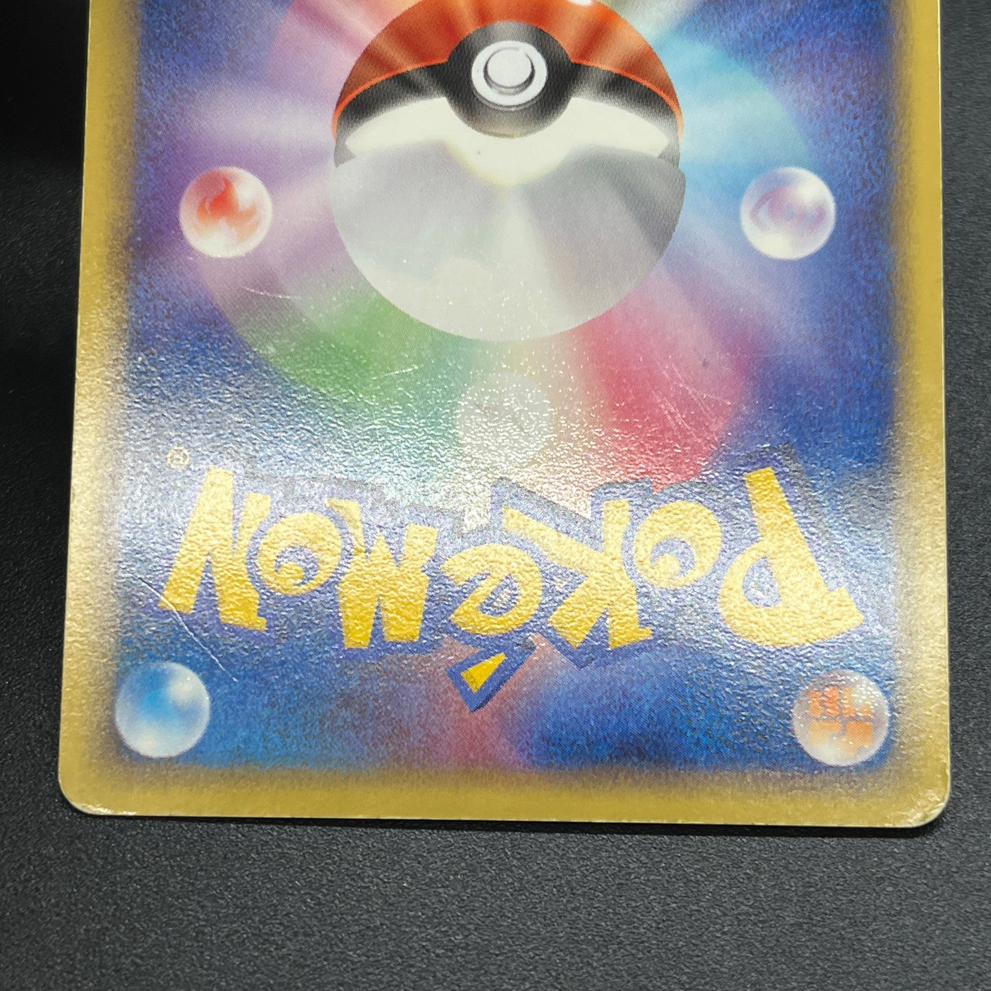 Togetic 057/084 Team Rocket Returns 1st Ed Pokémon Card