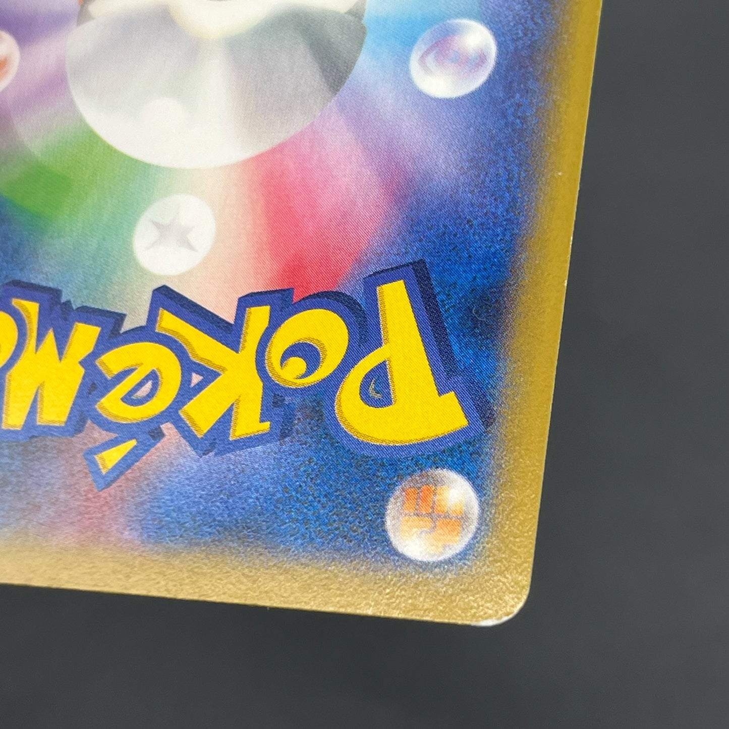 Pikachu 064/XY-P Promo McDonald’s Pokemon Card Japanese