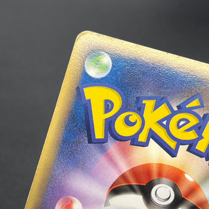 Togetic 057/084 Team Rocket Returns 1st Ed Pokémon Card