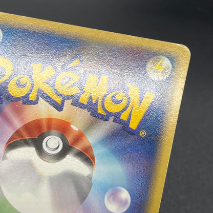 Togetic 057/084 Team Rocket Returns 1st Ed Pokémon Card